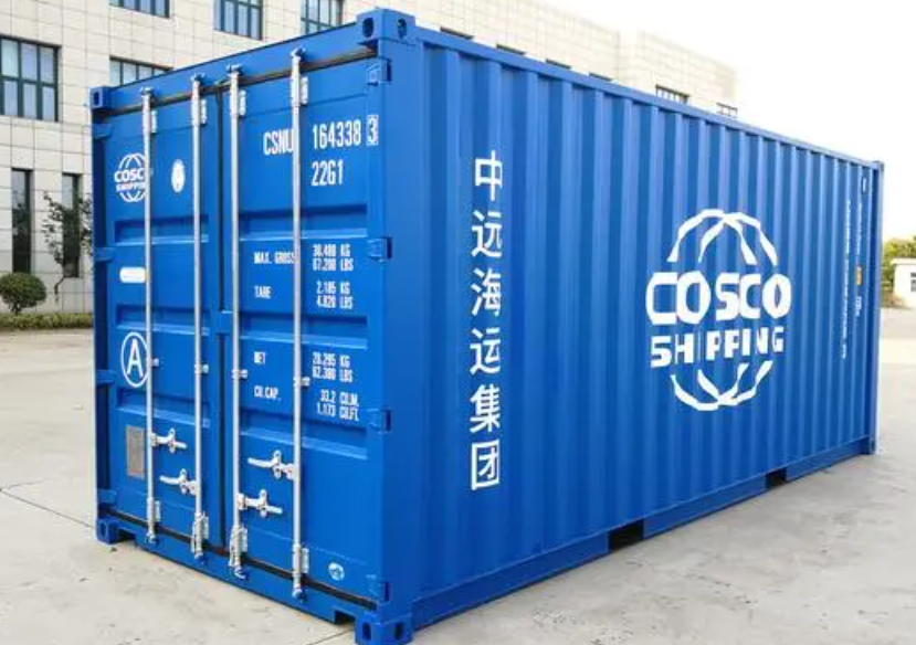 昌乐20尺全新集装箱出售